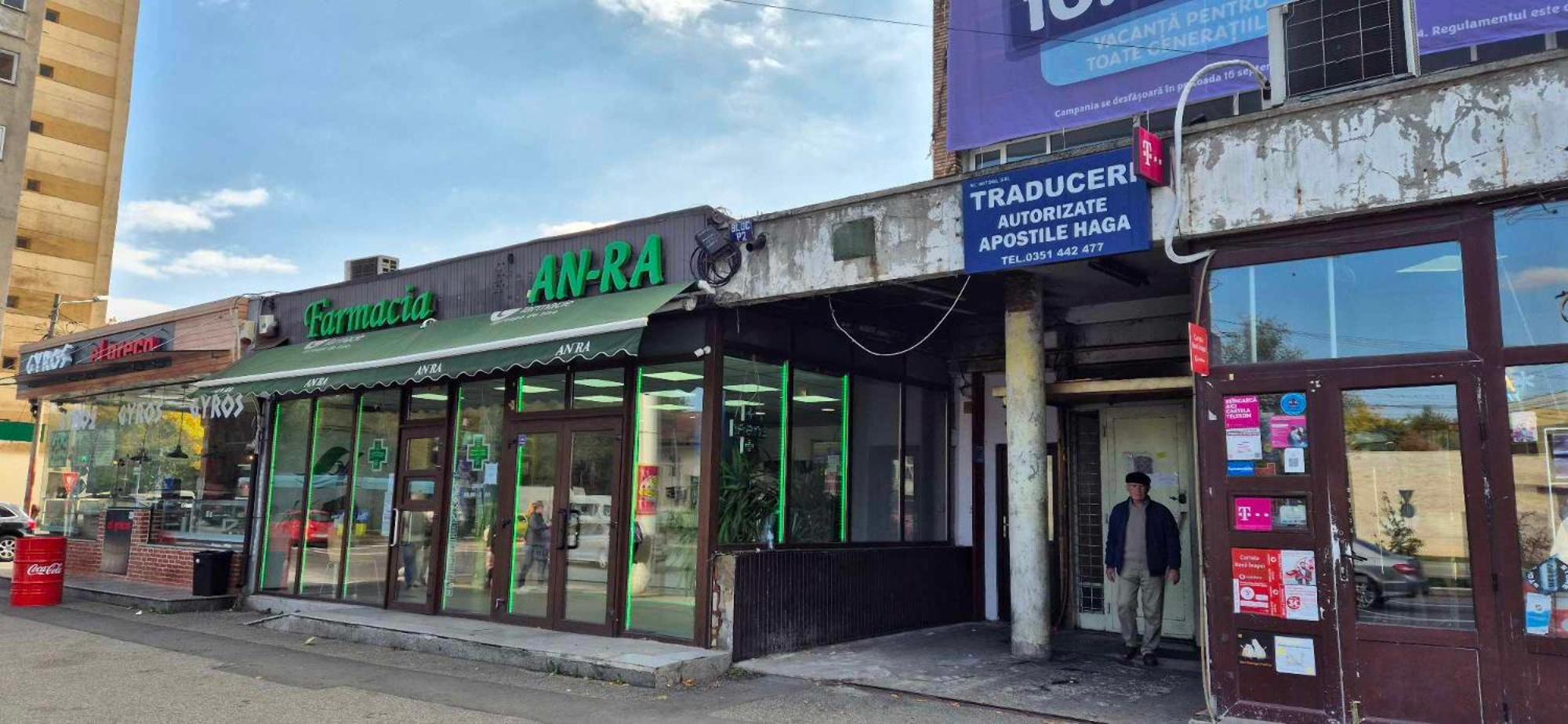 Studio Nefumatori Sunny Place, Self Check In Κραϊόβα Εξωτερικό φωτογραφία
